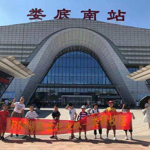 遨游科技，畅想未来——格物斯坦机器人带你领略2019IRM国际机器人创客大赛