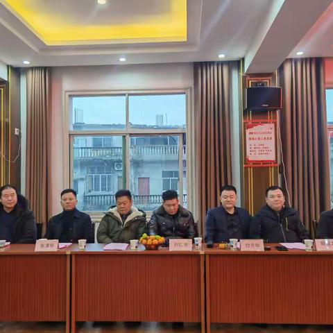 大溪乡召开2022年度乡贤新春座谈会
