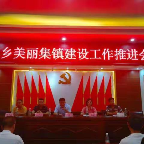 【学党史 悟思想 办实事 开新局】