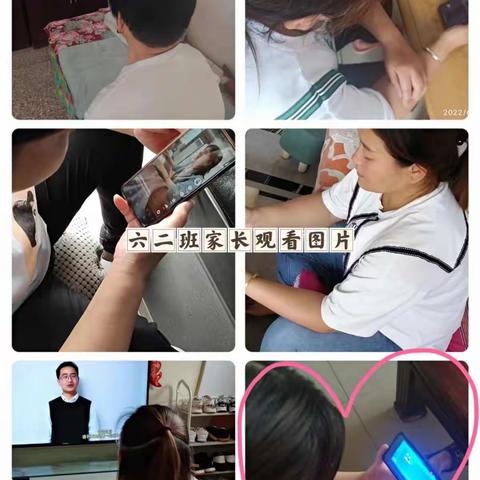 家校共育 静待花开——杜庄小学家庭教育