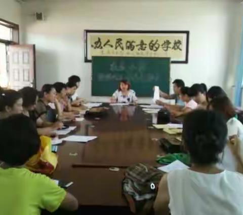 杜庄小学防溺水工作再安排再行动