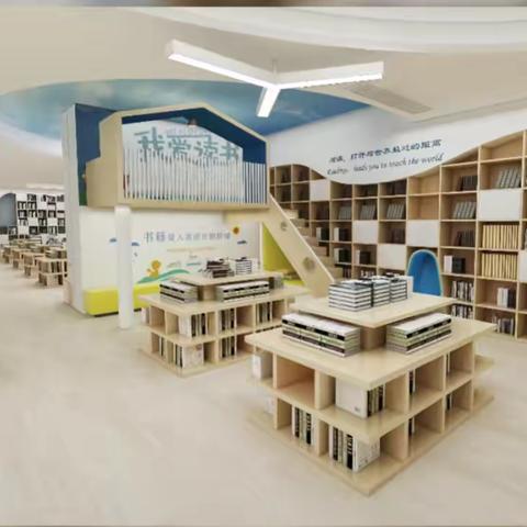 广州市白云区杰智托儿所