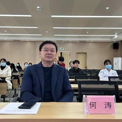 王曼基金举行外出医生学习汇报会