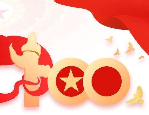 “童心永向党 献礼建党百年”