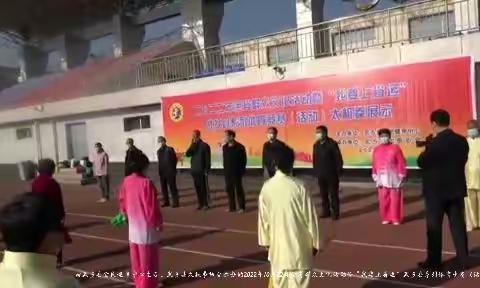 欢庆二十大        开启新征程