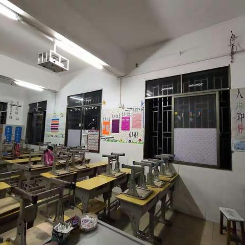 班级文化建设