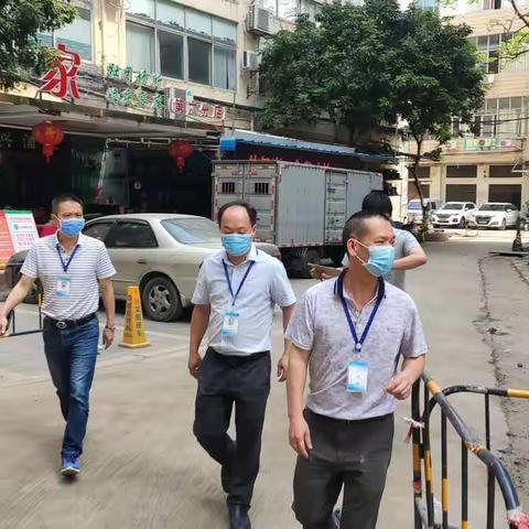 石井机械厂安全生产管理办公室工作简报（4月29日）