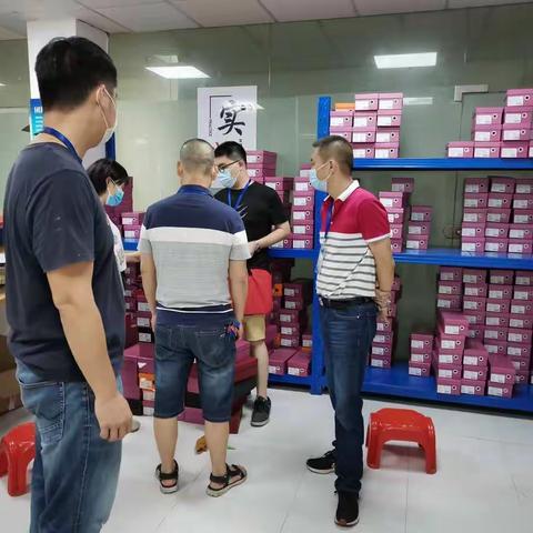 石井机械厂安全生产管理办公室工作简报（5月13日）