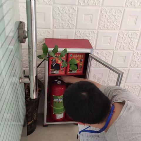 石井机械厂安全生产管理办公室工作简报（5月9日）