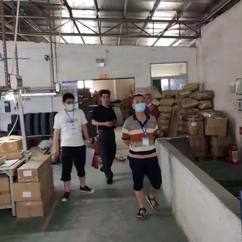 石井机械厂安全生产管理办公室工作简报（6月10日)