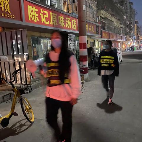 福州路北社区铁路护路小结