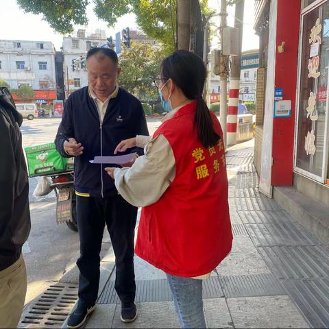 文教路与南京西路口交界处的“上品河鲜”整改通知