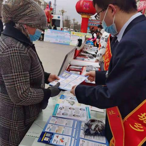 巴里坤县农村信用合作联社3.15金融知识宣传活动