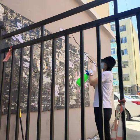 我们共同努力，让我们的城市变得更美