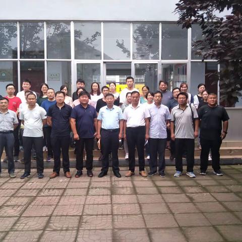 【羊里•机关三支部】八月份主题党日纪实