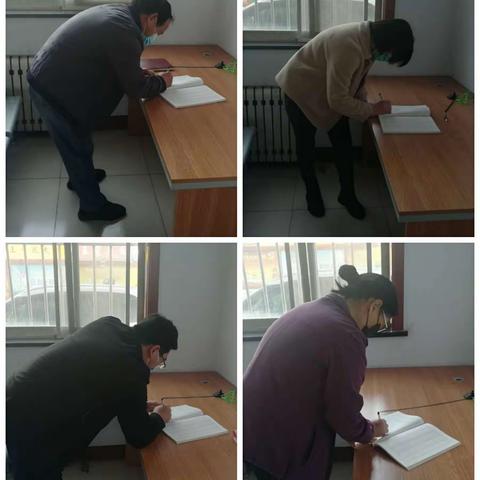 【羊里机关三支部】召开关于“三问六对照六查摆”学习交流会