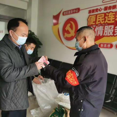 春节慰问送关怀 浓浓关爱暖人心