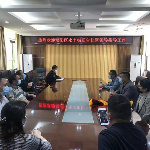 同心战役  感谢有你们——致敬武汉市公共交通集团有限责任公司 教育培训中心四台下沉干部