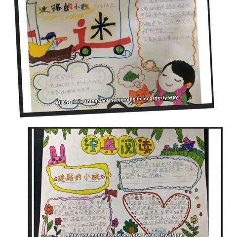 圣贤之道的启示“爱赏阅读”第八期线上读书会