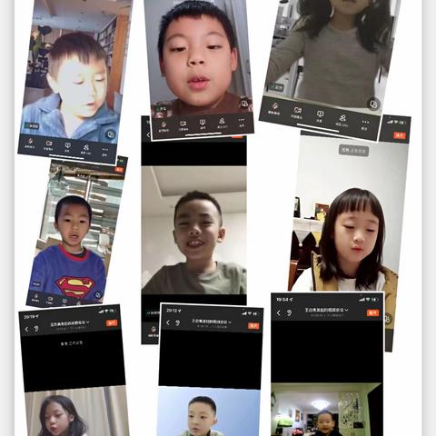 停课不停学——“爱赏阅读”读书小组线上分享会