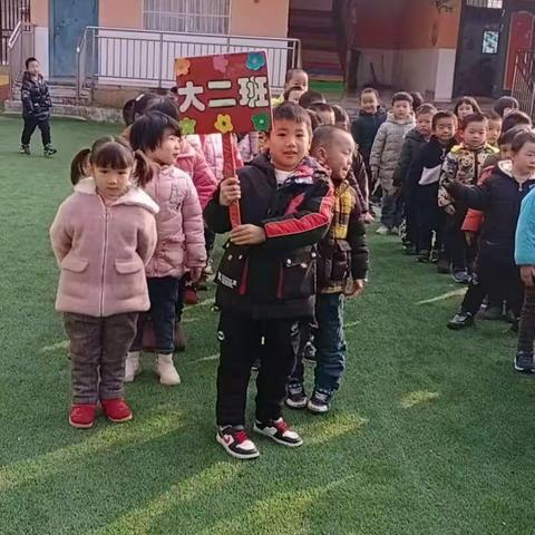 聪贝幼儿园冬季运动会