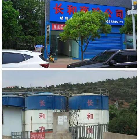 【禄劝工业】一分耕耘一份收获