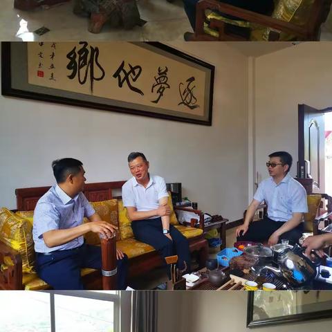 【禄劝工业】事业部胡利民总、邓毅总莅临禄劝大区搅拌站指导工作
