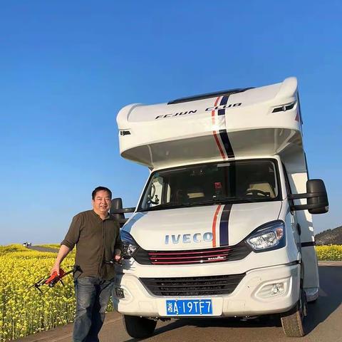 写在“房车游“之前