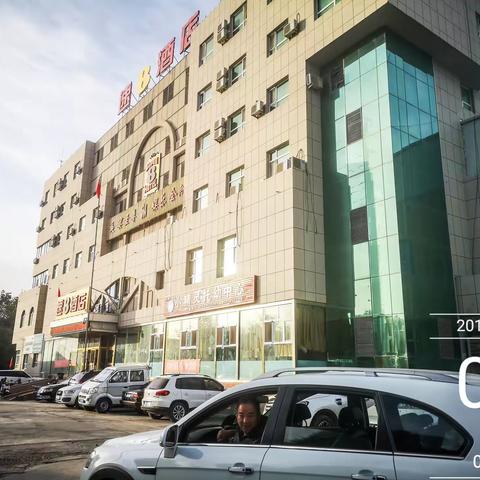 回望那些走过的日子（四）续十四