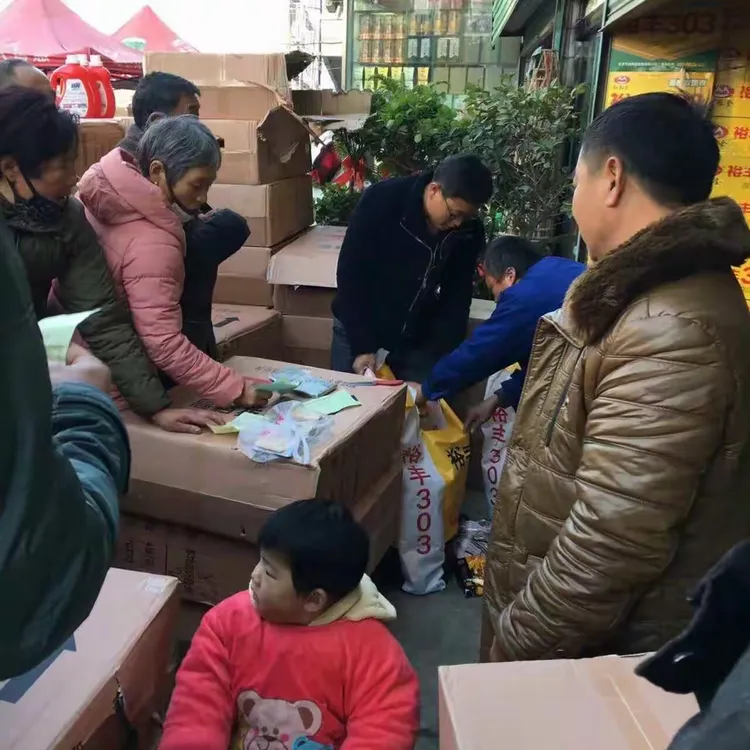 激情兑现,引爆皖苏--裕丰303兑现怀远在行动