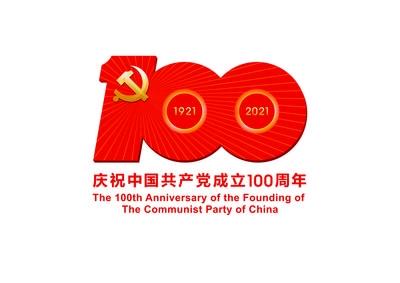 【粽香传情 感念党恩】新建村端午民俗和党史学习手牵手