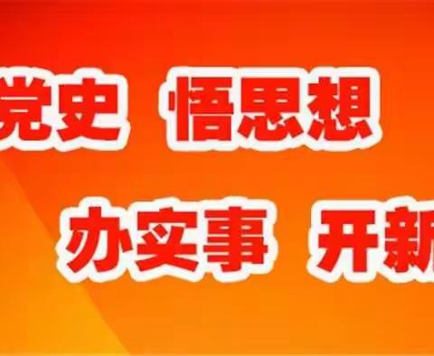 冬训“送学小课堂”，老党员显“别样初心”