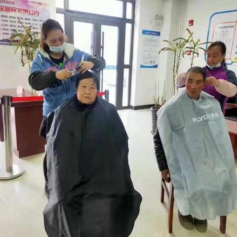 王家河村农历“二月二”开展爱心理发活动