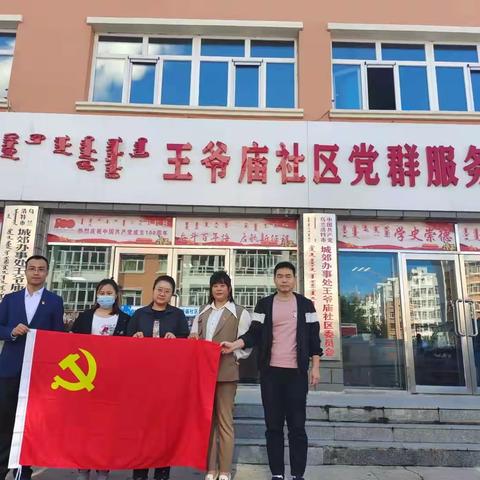 中秋月圆     情暖人心