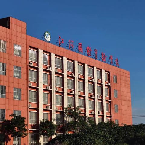 落实应急逃生演练，筑牢校园安全防线——江河国际实验学校初中部消防地震逃生演练