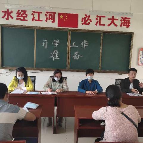 清洁校园，净化环境--江河国际实验学校小学部卫生整治在行动