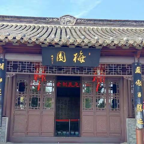 百年巨匠 • 梅兰芳