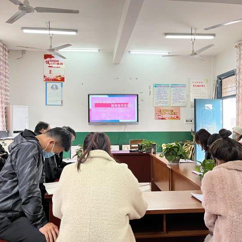 【湖丰中学】名师引领促发展 精准指导助提升—区教研员官万荣莅临我校指导讲学