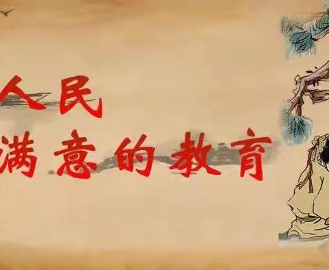 【湖丰中学】青年教师展风采，技能比拼促提升——湖丰中学青年教师四项基本功大赛
