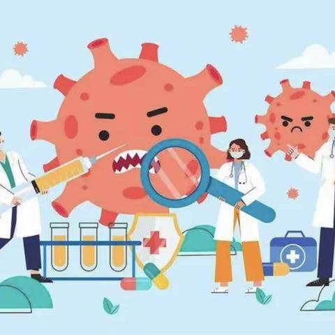 【湖丰中学】告学生及家长书