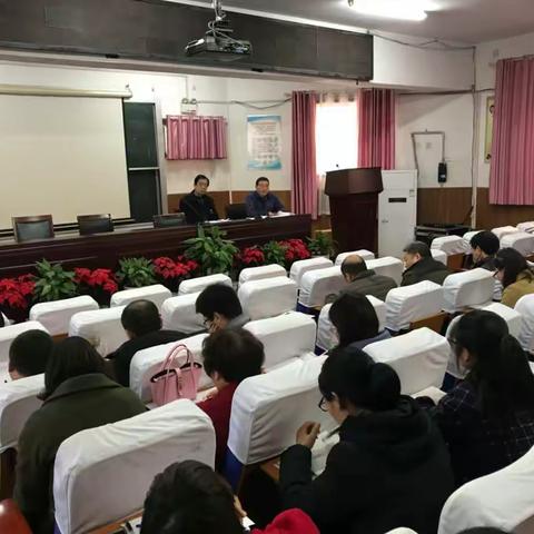 洛龙三中初三备考会