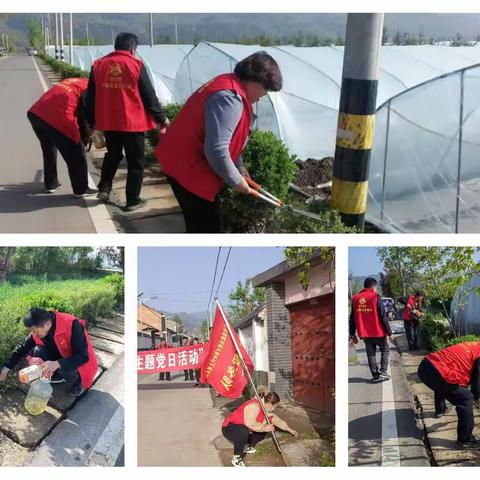 美化环境，清洁家园