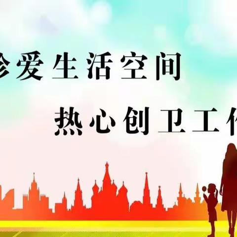 镇康水泥建材有限公司参加镇康县洁净城市劳动