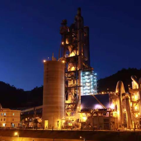 镇康水泥建材有限公司3M+2T班组建设启动会