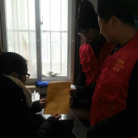 “小马扎”宣讲小分队在行动