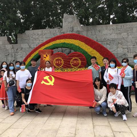【学党史 践初心】参观红色教育基地 重温党史感悟初心