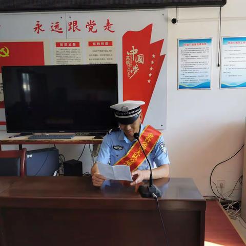 “美丽乡村行”金台交警利用农村“大喇叭”开展交通安全宣传