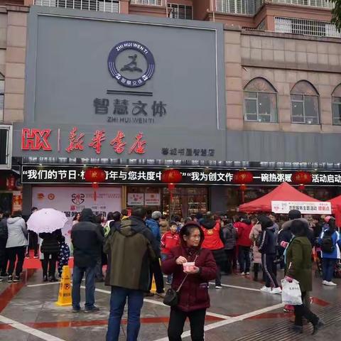 桂阳智慧文体防鼠灭蟑方案