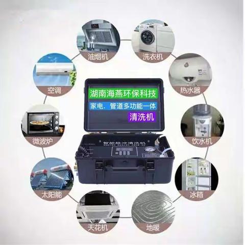 美好健康生活．从水开始