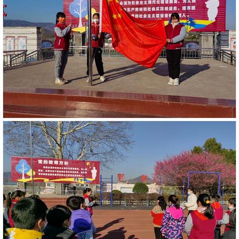 学习雷锋精神，做新时代好少年 ——三台小学“学雷锋”系列活动报道